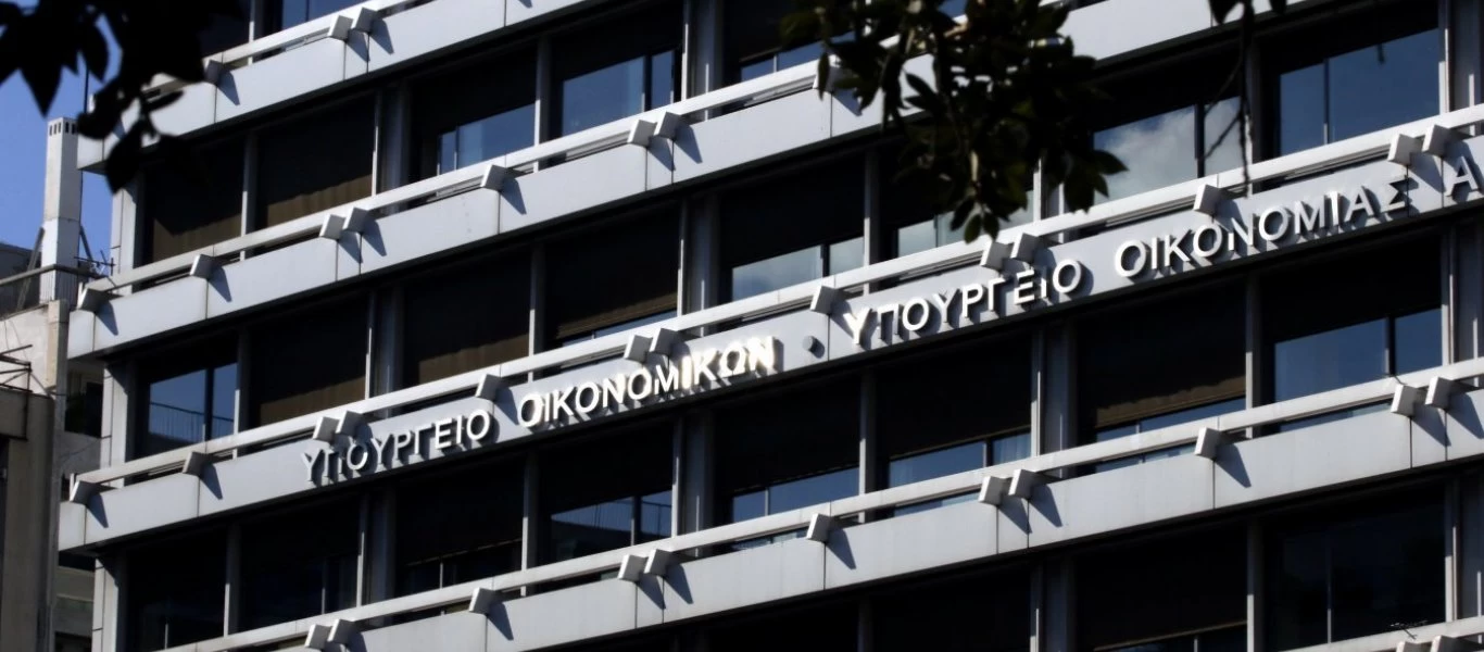 Νέος πτωχευτικός νόμος: Σε διαβούλευση ως τέλος του μήνα - Τι ζήτησαν οι τράπεζες